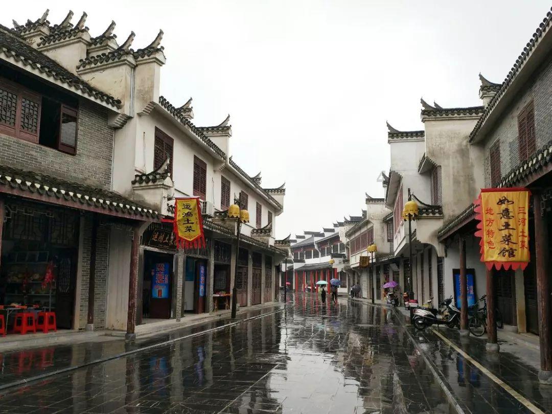 斯拉格精灵战争